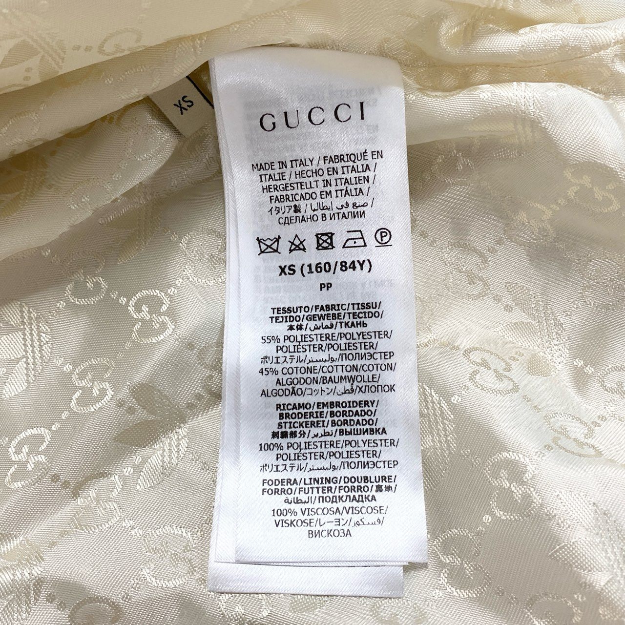 GUCCI グッチ アディダス ジャージージップジャケット ベージュ ポリエステル / コットン トラックジャケット メンズ ABP
