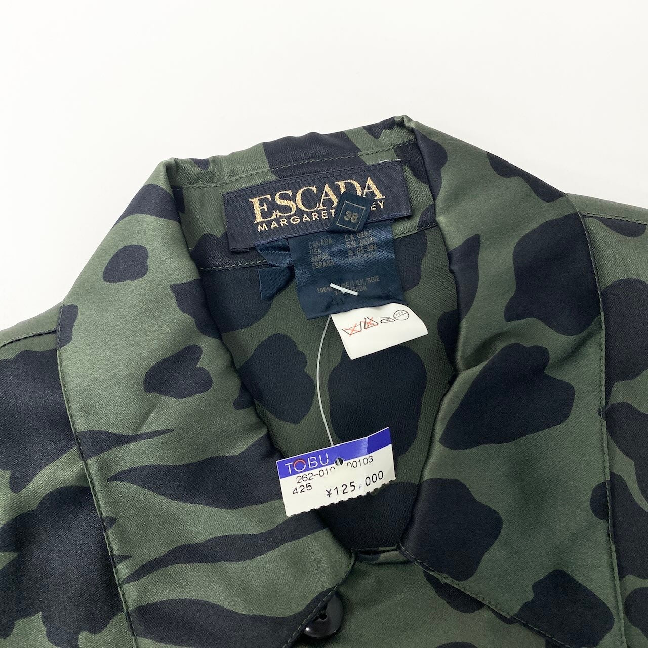 ESCADA エスカーダ ロングスリーブ シルクシャツ 総柄プリント ブラック ダークグリーン シルク 長袖シャツ レディース S