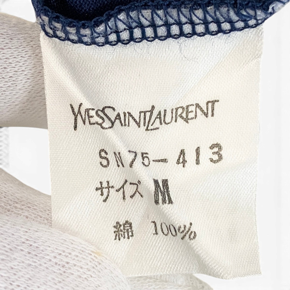 YVES SAINT LAURENT イヴ サンローラン YSLロゴ刺繍 カットソー ネイビー コットン 半袖Ｔシャツ レディース AB