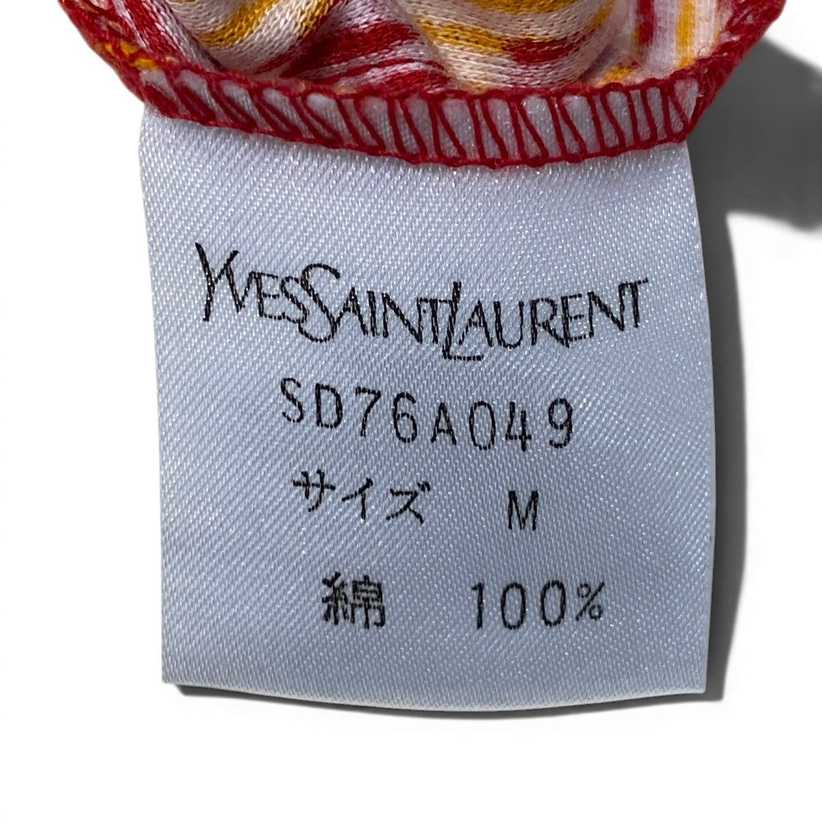 YVES SAINT LAURENT イヴ サンローラン ヴィンテージ 総柄プリント ノーカラージャケット オレンジ レッド コットン ノーカラージャケット レディース AB