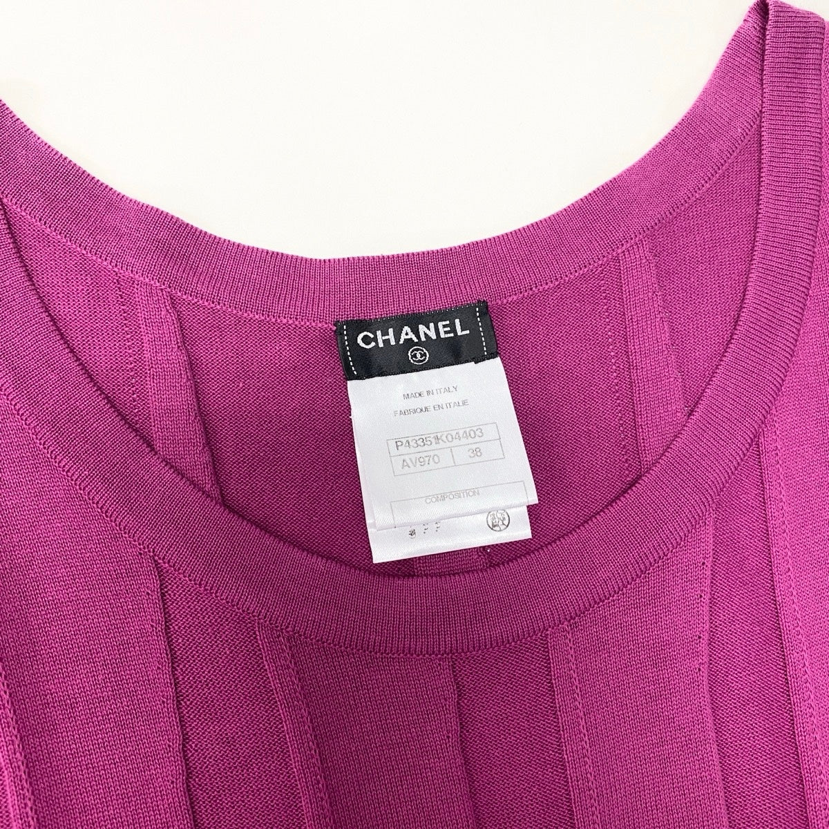 CHANEL シャネル ノースリーブ リブニットセーター ココマーク ラインストーン パープル コットン ニット レディース B