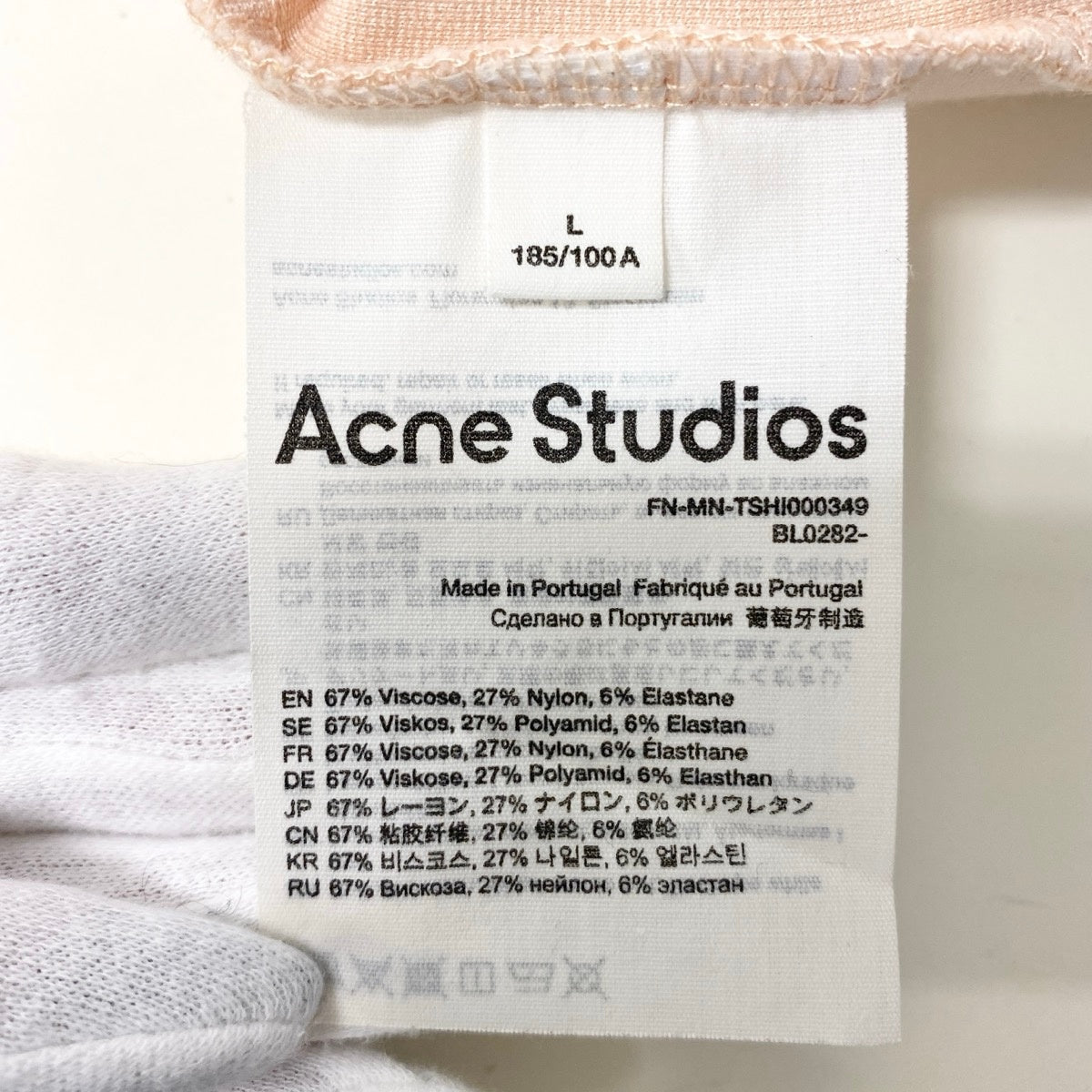 ACNE STUDIOS アクネストゥディオズ ロゴカラー プルオーバー レーヨン / ナイロン / ポリウレタン BL282 半袖Ｔシャツ メンズ B