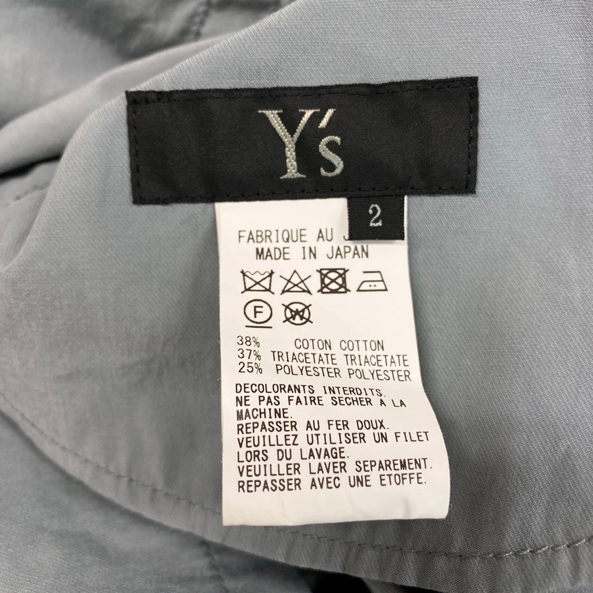 Y's ワイズ 23ss FLARED DRESS WITH SMALL COLLARS グレー コットン / ポリエステル / トリアセテート YH-D29-026 半袖ワンピース レディース AB