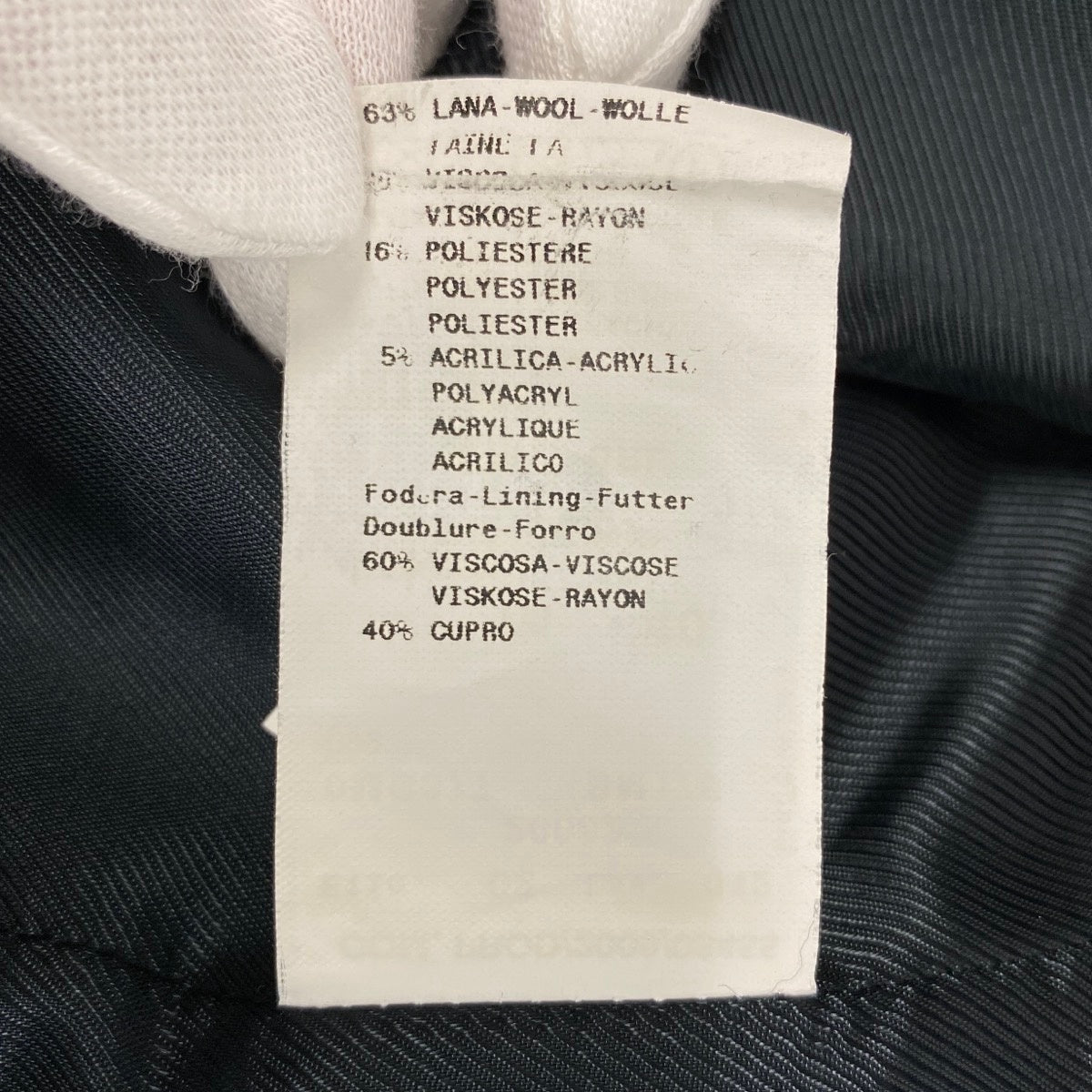 ARMANI COLLEZIONI アルマーニコレッツォーニ 総柄 立体刺繡 ブラック ウール / レーヨン / ポリエステル テーラードジャケット レディース AB