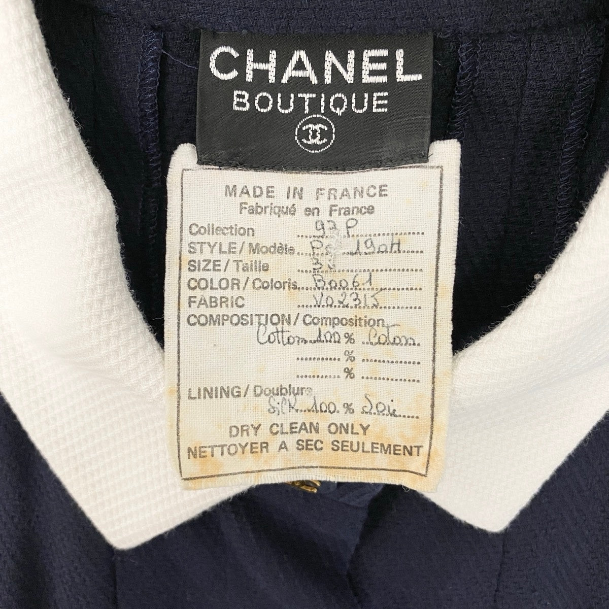 CHANEL シャネル 1993 ランウェイ ココマークボタン ワンピース ドレス ネイビー ホワイト コットン ワンピース レディース BC