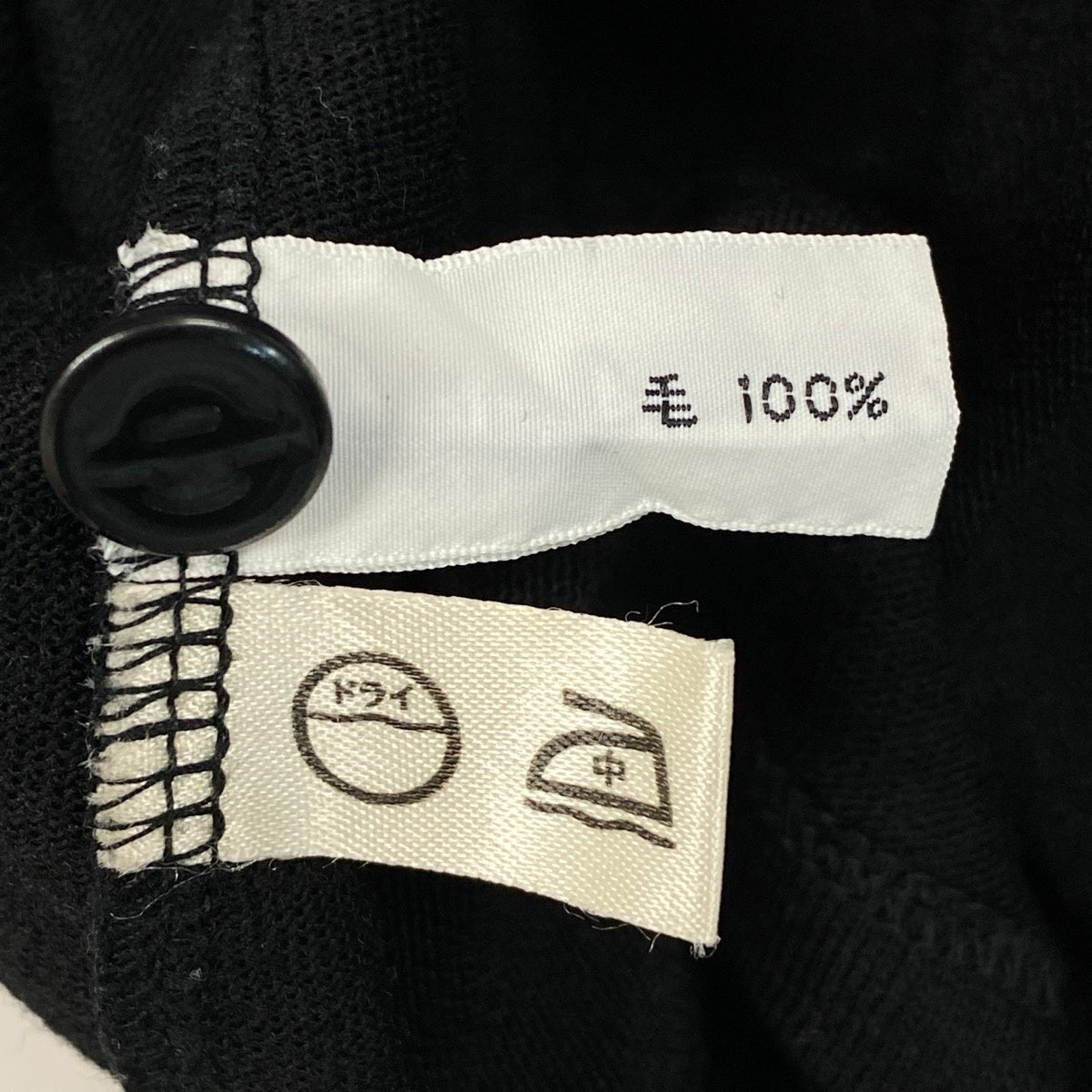 Christian Dior クリスチャンディオール ロングスリーブ ニットシャツ CDボタン ブラック ウール その他トップス レディース AB