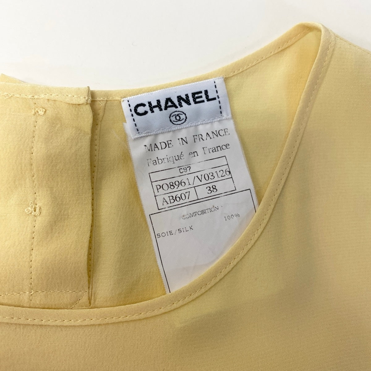 CHANEL シャネル 1997年 クルーズコレクション ノースリーブシルクブラウス イエロー シルク PO8961 ブラウス レディース B