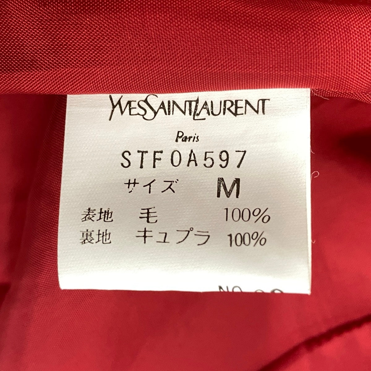 YVES SAINT LAURENT イヴ サンローラン スカート テーラードジャケット 金ボタン ダブルニットジャケット フォーマル レッド ウール STF0A597 セットアップ レディース AB
