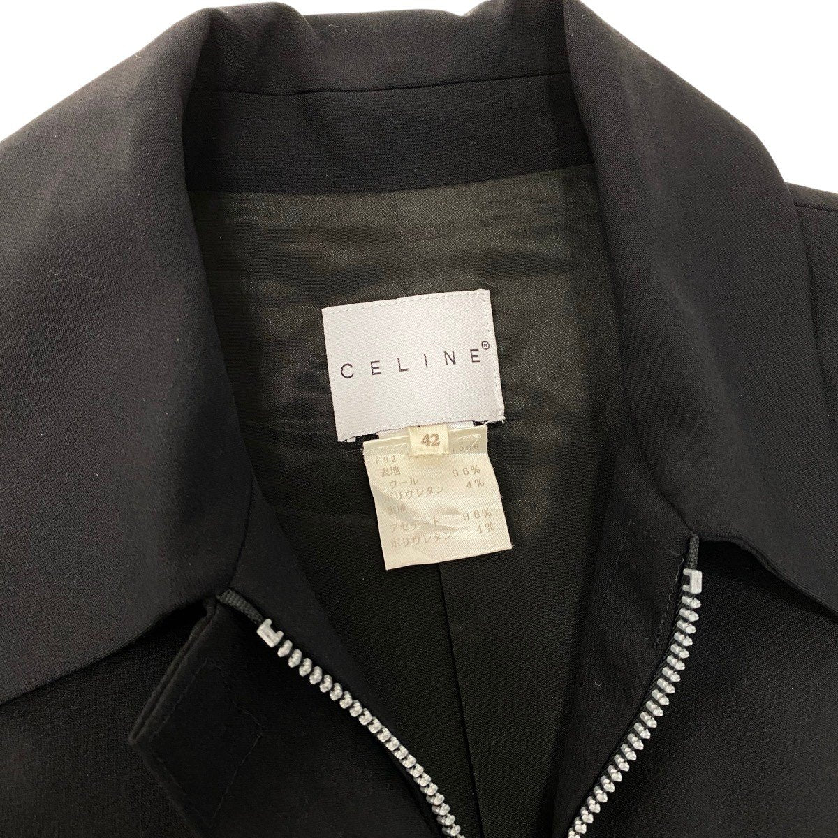 CELINE セリーヌ フルジップジャケット ステンカラー ハーフコート ブラック ウール / ポリウレタン その他アウター レディース B