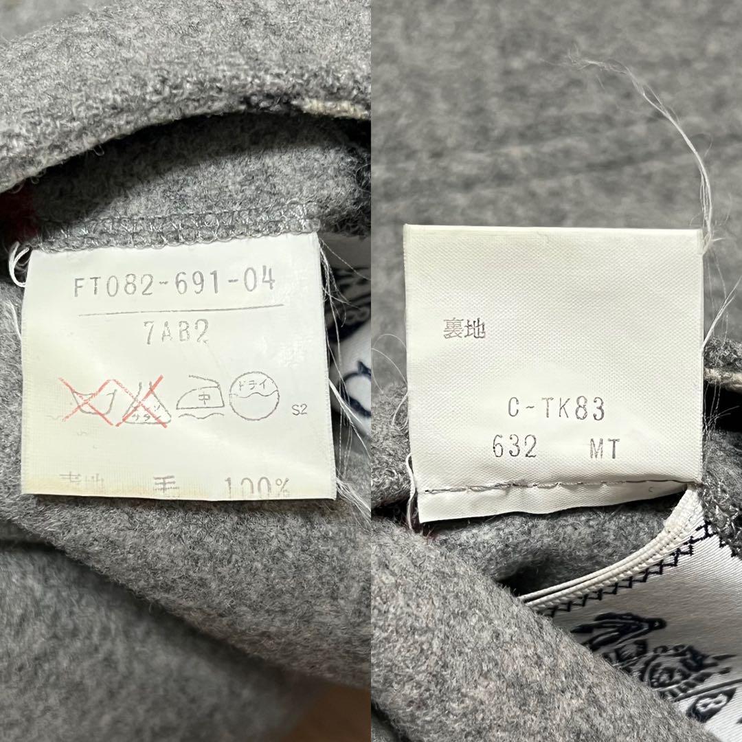 Burberry's Vintage Nova Check Reversible C-TK Tag Grey Wool Balmacaan Coat Men's AB