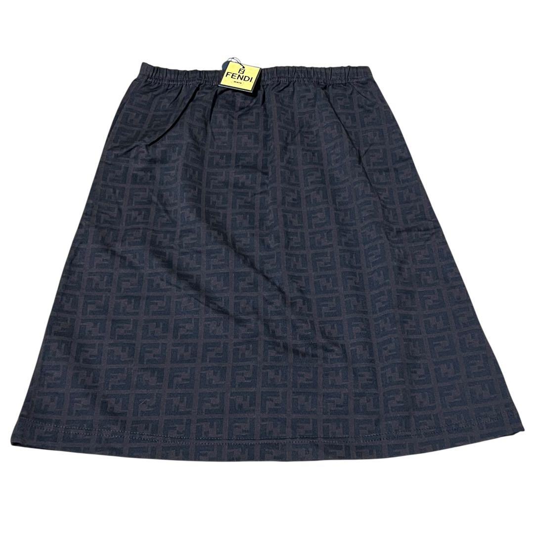 FENDI Vintage Zucchino Brown Nylon Setup Top Skirt Women's ABP