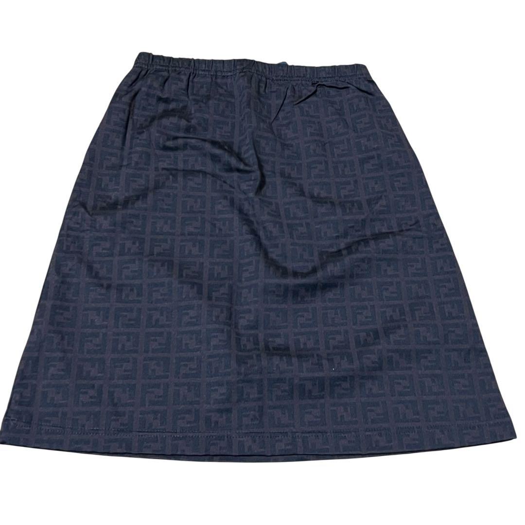 FENDI Vintage Zucchino Brown Nylon Setup Top Skirt Women's ABP