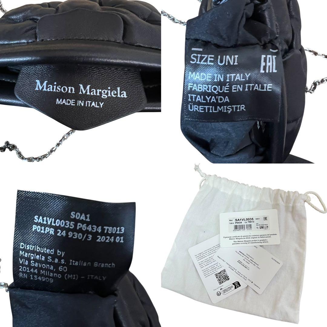 Maison Margiela Glam Slam Baby Black Silver Hardware Sheepskin SA1VL0035 Shoulder Bag Pochette Ladies SA