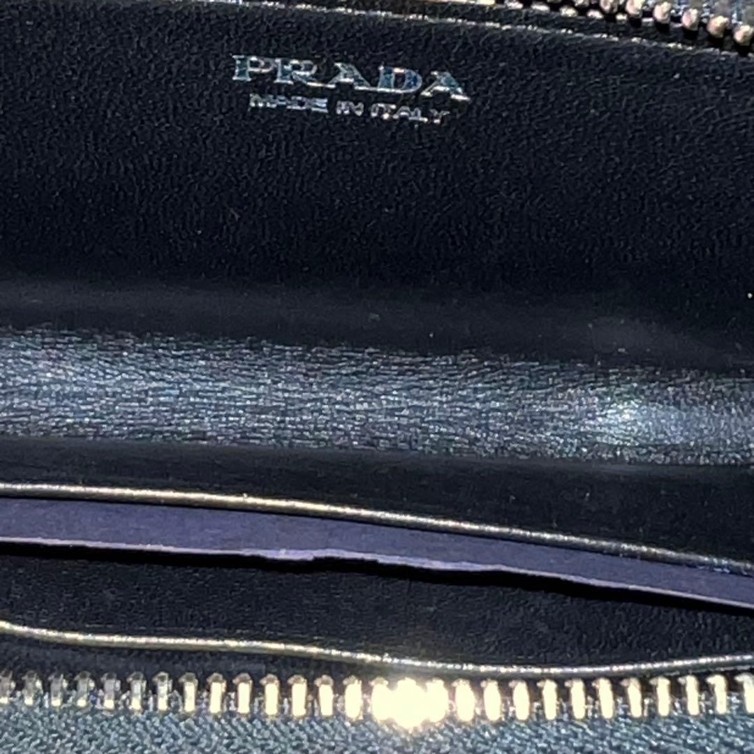 PRADA プラダ サフィアーノ 三角ロゴプレート ブラック シルバー金具 レザー コインケース 小銭入れ メンズ N