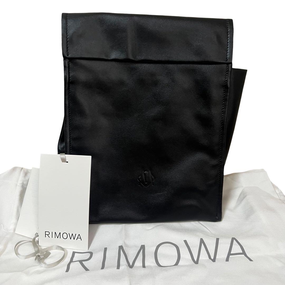 RIMOWA リモワ Groove ホーボーバッグ レザーポーチ付 カーフレザー ブラック シルバー レザー ショルダーバッグ メンズ SA