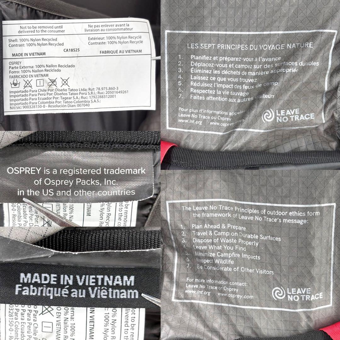 OSPREY オスプレー バックパック アウトドア用 大容量 グレー ブルー ナイロン リュック・デイパック メンズ B