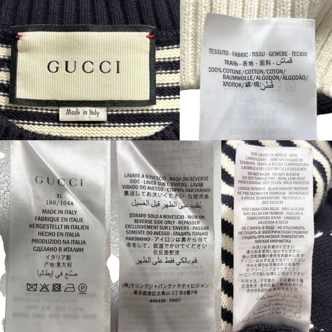 GUCCI グッチ GGジャガード プルオーバー ブラック ホワイト レッド コットン ニット メンズ AB