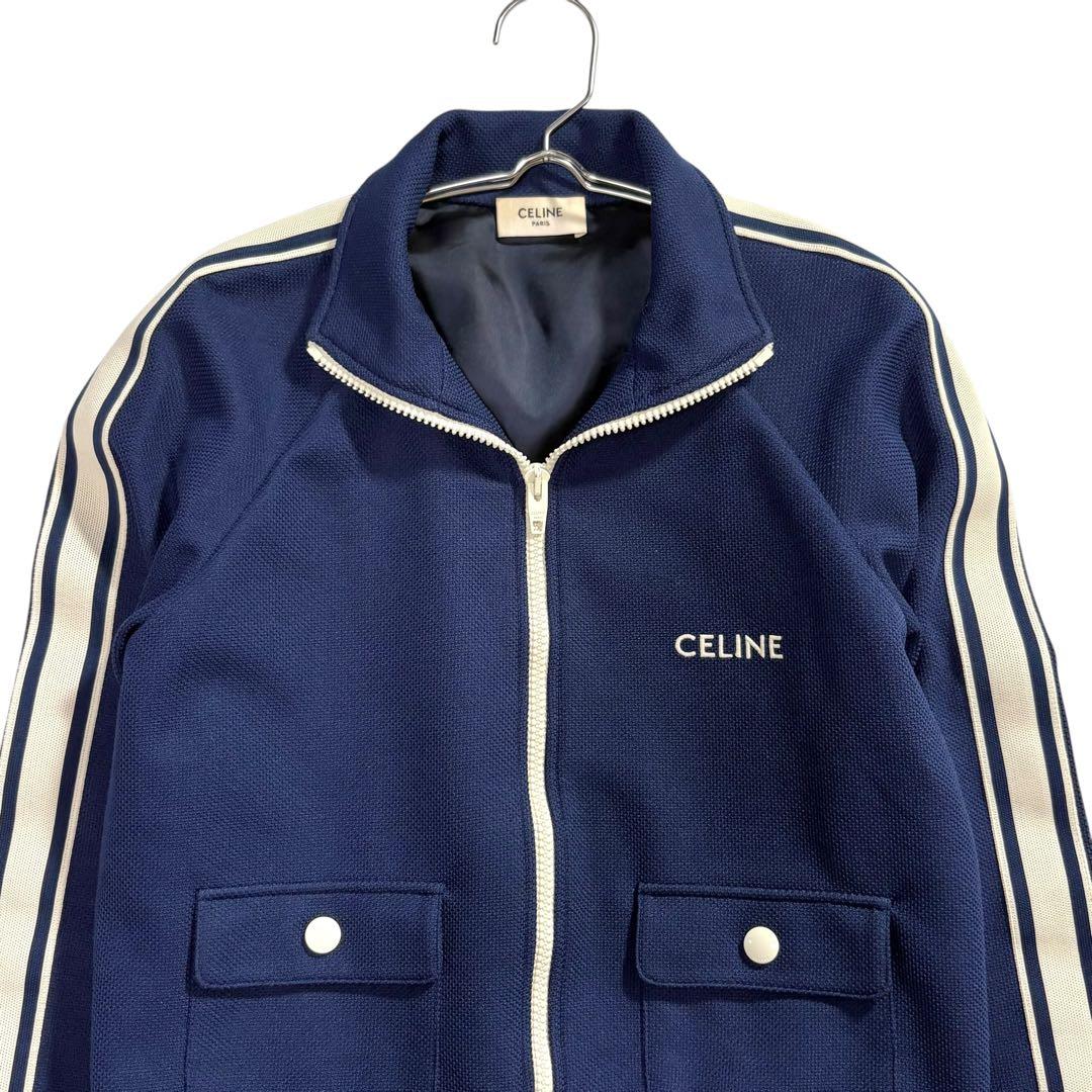 CELINE セリーヌ 23SS クロップド ネイビー ホワイト ポリエステル ジャージ レディース ABP
