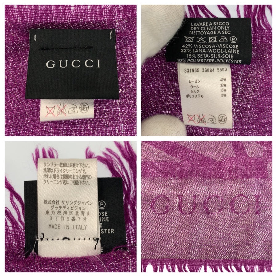 GUCCI グッチ パープル シルバーラメ レーヨン / ウール / シルク ストール ショール レディース B27