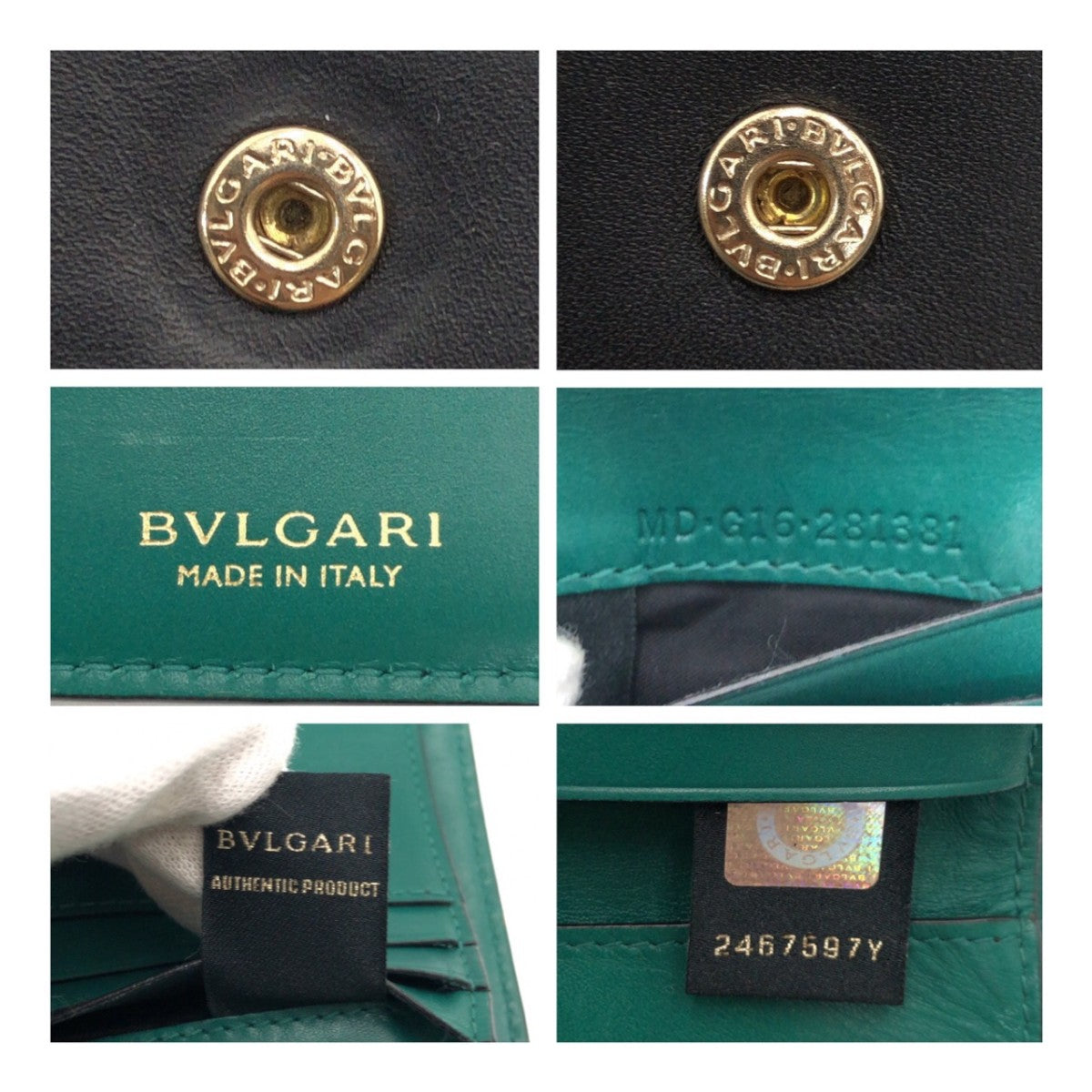 BVLGARI ブルガリ セルペンティ  ブラック 黒 グリーン 緑 ゴールド金具 レザー 三つ折り財布 折財布 コンパクトウォレット  レディース