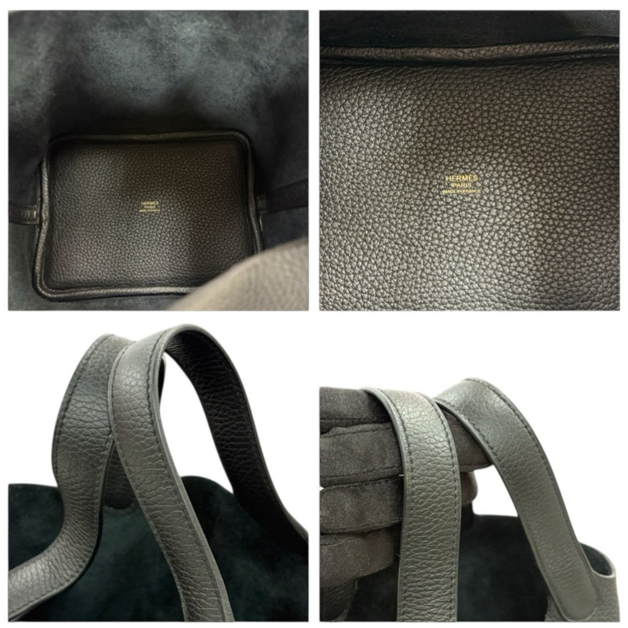 HERMES エルメス ピコタンロックPM ブラック ゴールド金具 トリヨンクレマンス ハンドバッグ W刻印 レディース N