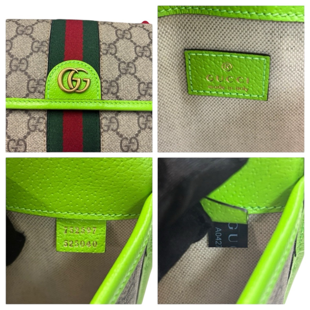 GUCCI Ophidia Beige Gold Hardware GG Supreme Canvas / Leather 72597 Shoulder Bag Women's S