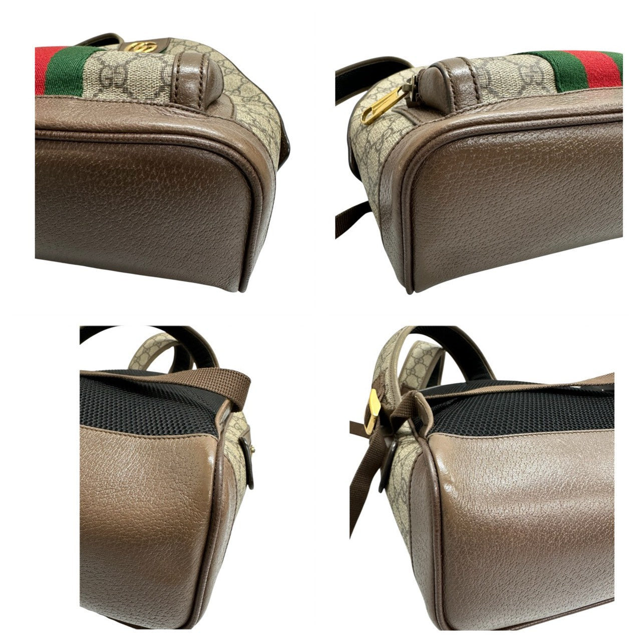 GUCCI グッチ GGスプリーム オフィディア ベージュ ゴールド金具 PVC / レザー 547965 リュック・デイパック レディース ABP