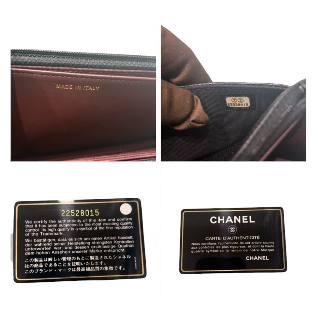 CHANEL シャネル キャビアスキン マトラッセ ブラック ゴールド金具 レザー AP0250 ショルダーバッグ チェーンウォレット レディース A