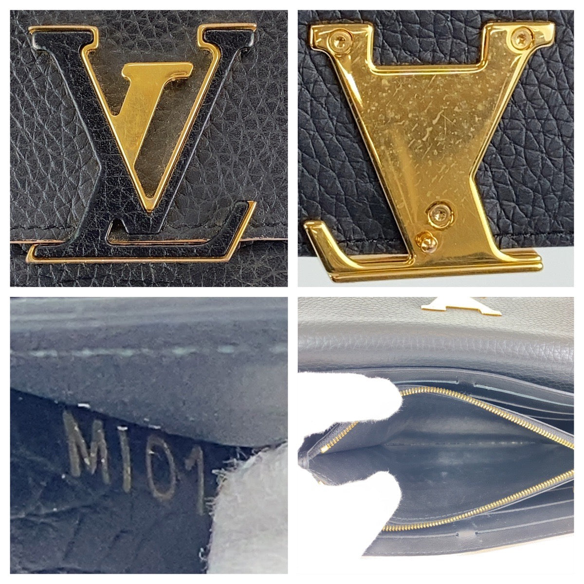 B-061
LOUIS VUITTON ルイヴィトン トリヨン ポルトフォイユ カプシーヌ ノワール ブラック レザー M61248 長財布 札入れ  レディース
