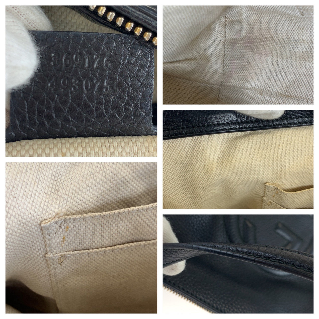 H-0113
GUCCI グッチ ソーホー インターロッキング フリンジ ブラック 黒 ゴールド金具 レザー 369176 ハンドバッグ トートバッグ  レディース