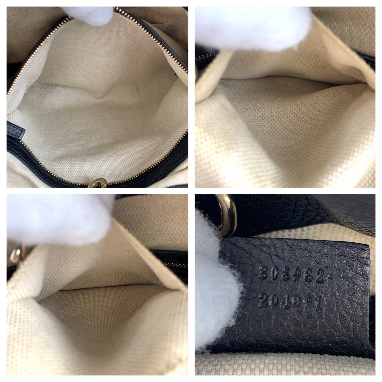 H-0115
GUCCI グッチ ソーホー インターロッキングG フリンジ ブラック 黒 ゴールド金具 レザー 308982 チェーンショルダーバッグ 肩掛け  レディース