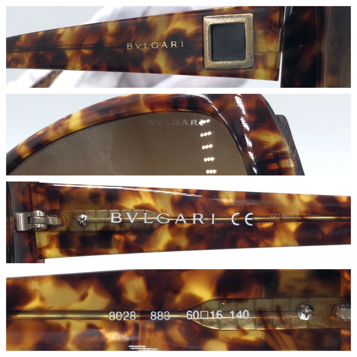 C-221
BVLGARI ブルガリ ベッコウ柄 男女兼用 ブラウン 茶  プラスチック 8028 883 6016 140 サングラス スクエア  レディース