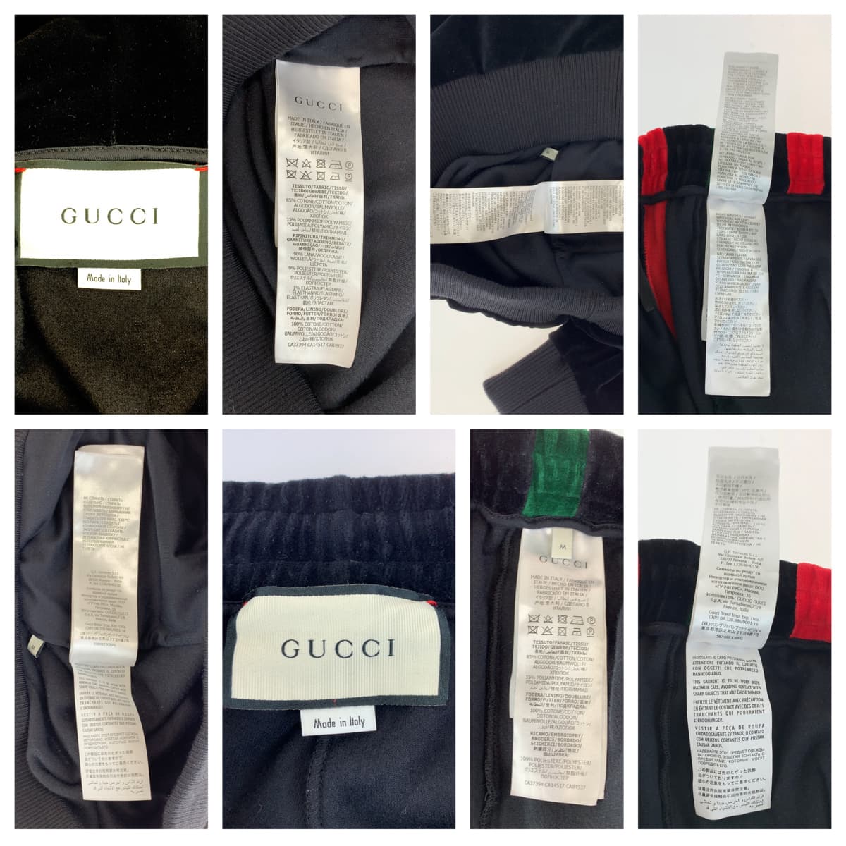 GUCCI グッチ シェリーライン シェニール サイズM ブラック 黒 コットン 598983 セットアップ 上下セット パーカー  メンズ