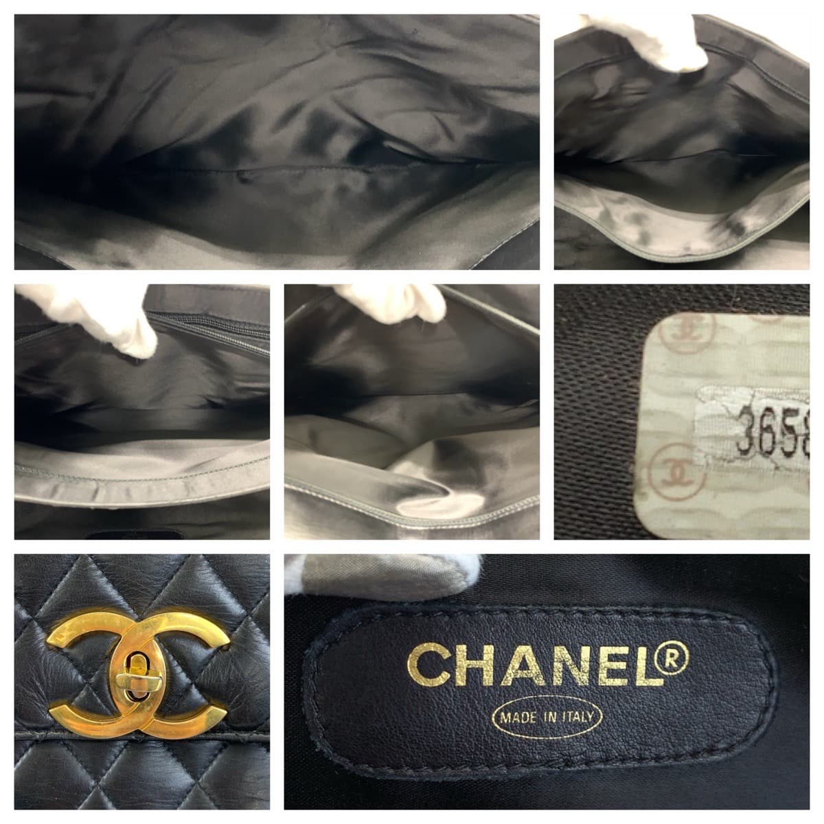 CHANEL シャネル ヴィンテージ マトラッセ ココマーク ターンロック ブラック 黒 ゴールド金具 ラムスキン ビジネスバッグ ブリーフケース  レディース