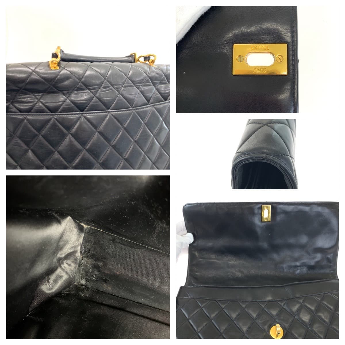 CHANEL シャネル ヴィンテージ マトラッセ ココマーク ターンロック ブラック 黒 ゴールド金具 ラムスキン ビジネスバッグ ブリーフケース  レディース