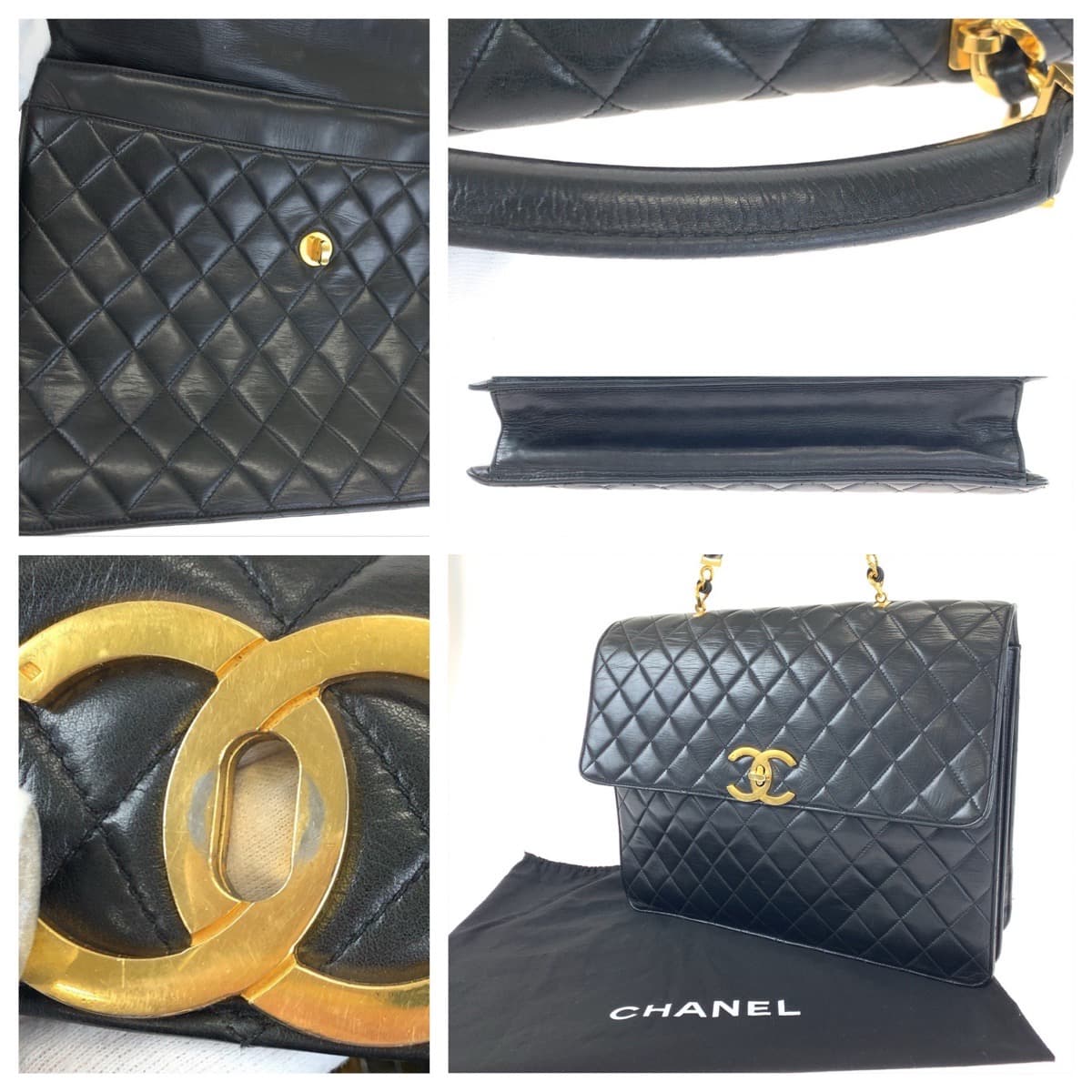 CHANEL シャネル ヴィンテージ マトラッセ ココマーク ターンロック ブラック 黒 ゴールド金具 ラムスキン ビジネスバッグ ブリーフケース  レディース