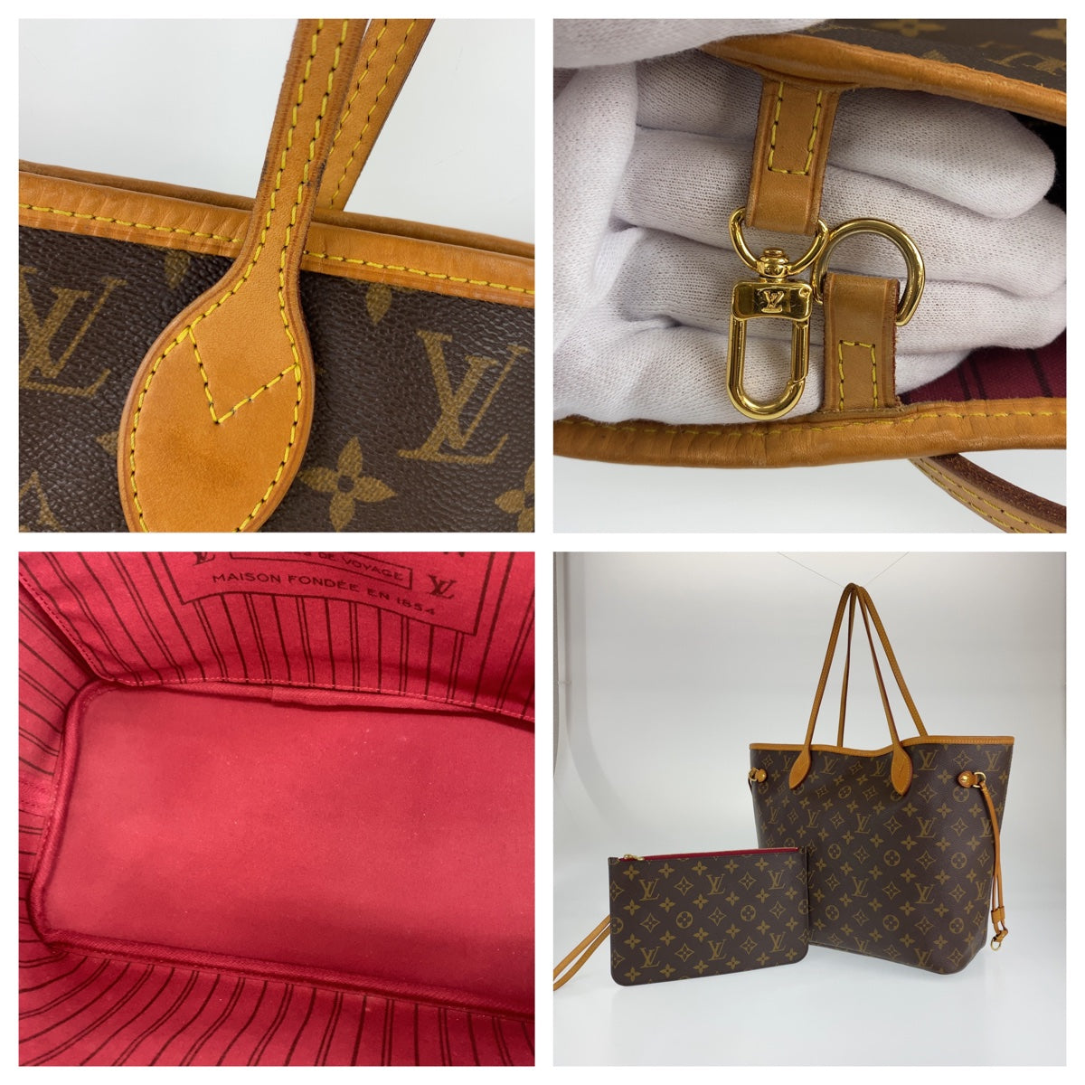 H-0370
LOUIS VUITTON ルイヴィトン モノグラム ネヴァーフルMM ポーチ付き ブラウン 茶 ゴールド金具 PVC M41178 トートバッグ ショルダーバッグ  レディース
