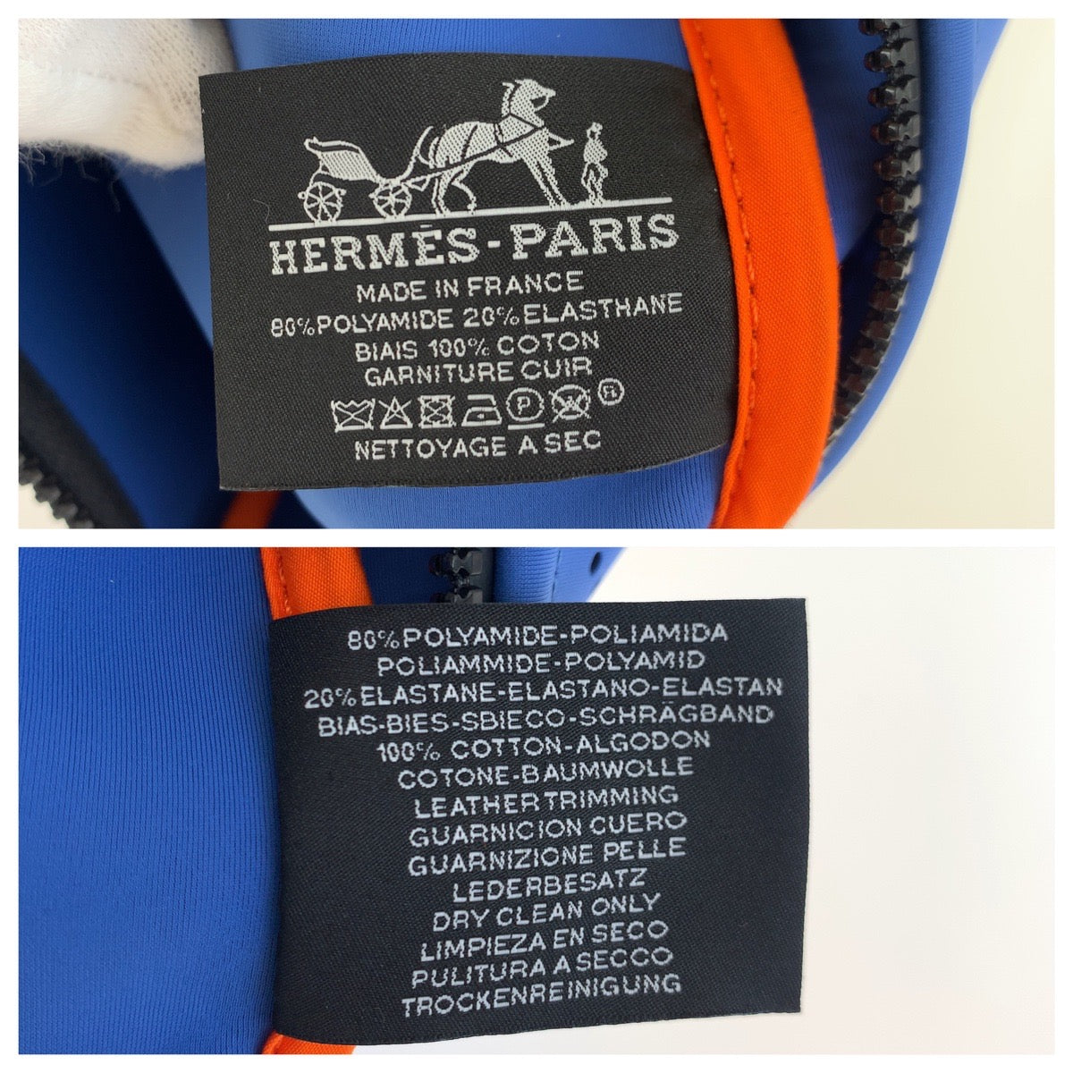 H-0390
HERMES エルメス オバン カノエH PM オラージュ ブルー 青 ポリアミド ポーチ 小物入れ  レディース