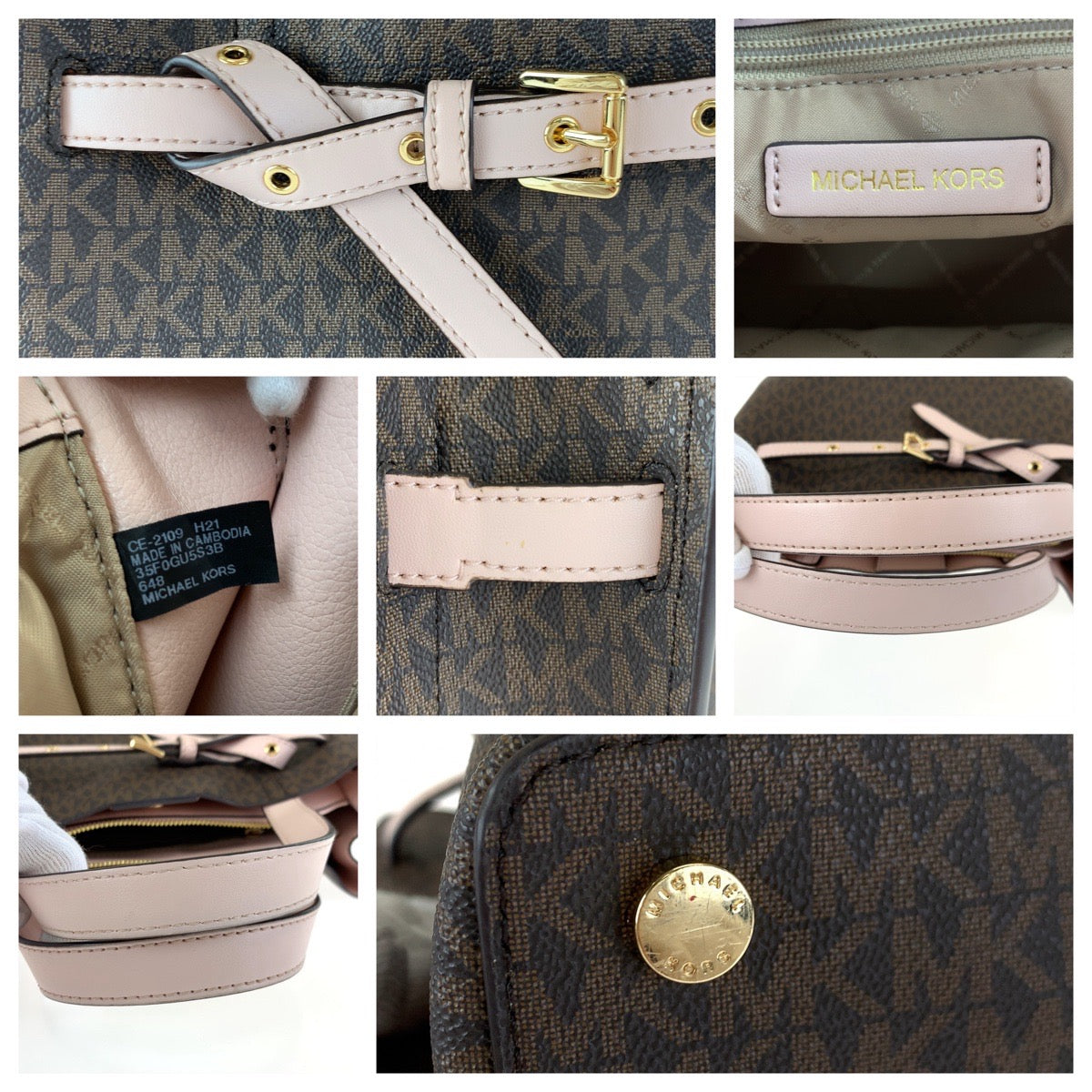 H-0405
Michael Kors マイケルコース エミリア ブラウン 茶 ピンク PVC ハンドバッグ トートバッグ  レディース