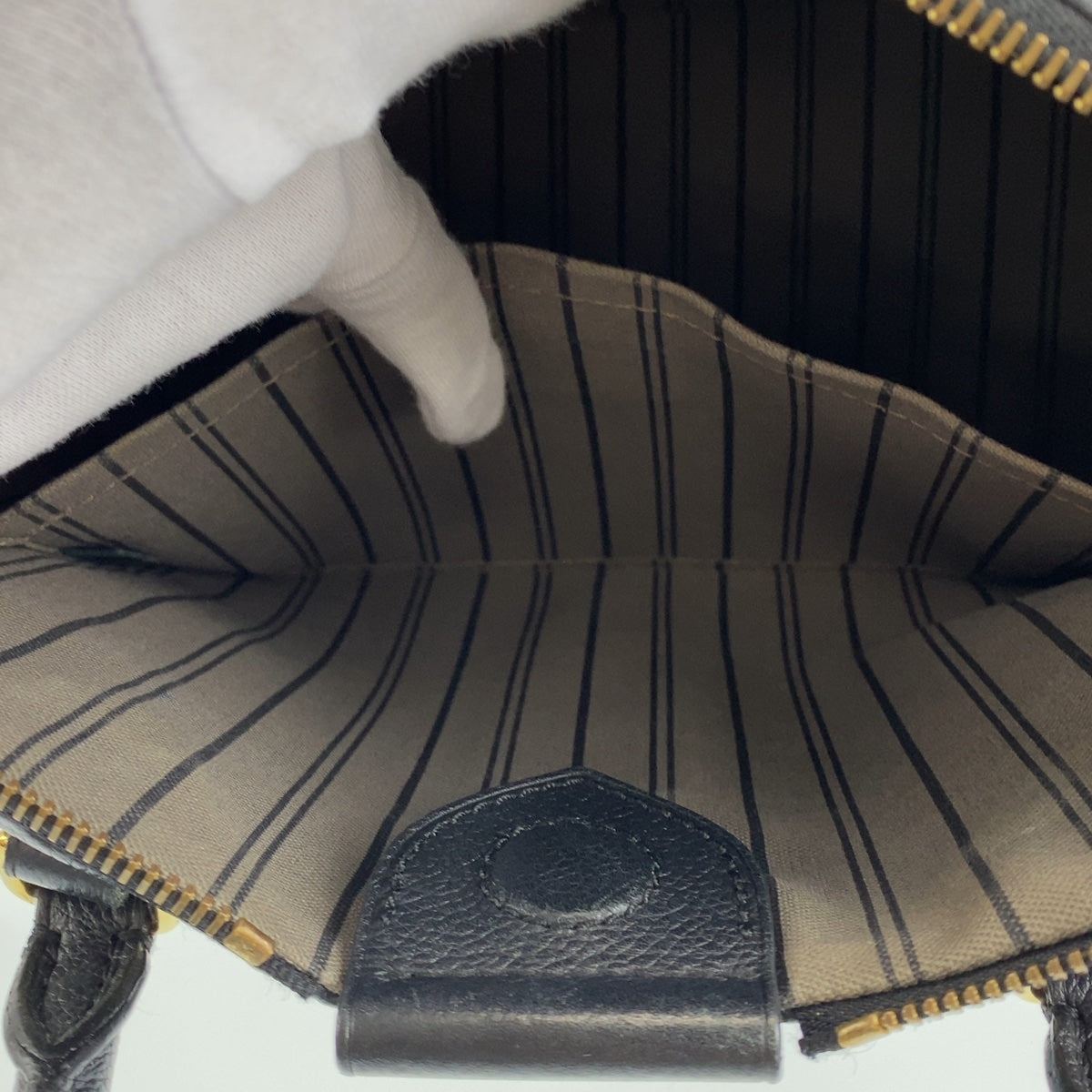 H-0403
LOUIS VUITTON ルイヴィトン モノグラム アンプラント マザリーヌPM ブラック 黒 ゴールド金具 モノグラムアンプラント M50639 ショルダーバッグ ハンドバッグ  レディース