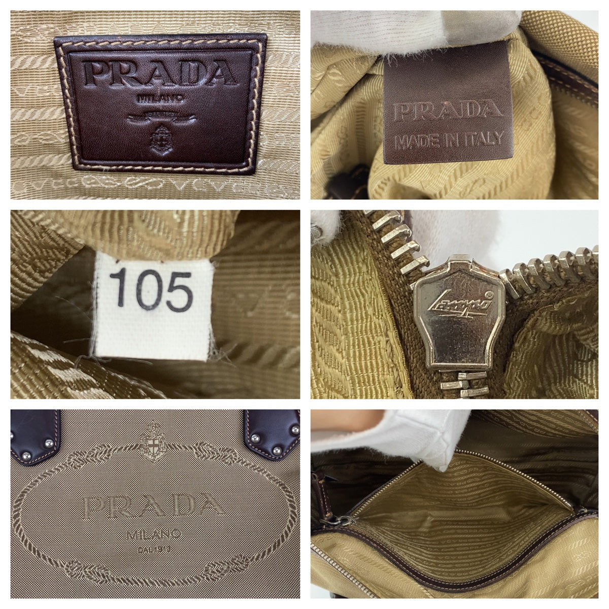 C-094
PRADA プラダ ロゴジャガード ベージュ ブラウン 茶 シルバー金具 キャンバス / レザー BR3461 ハンドバッグ トートバッグ  レディース