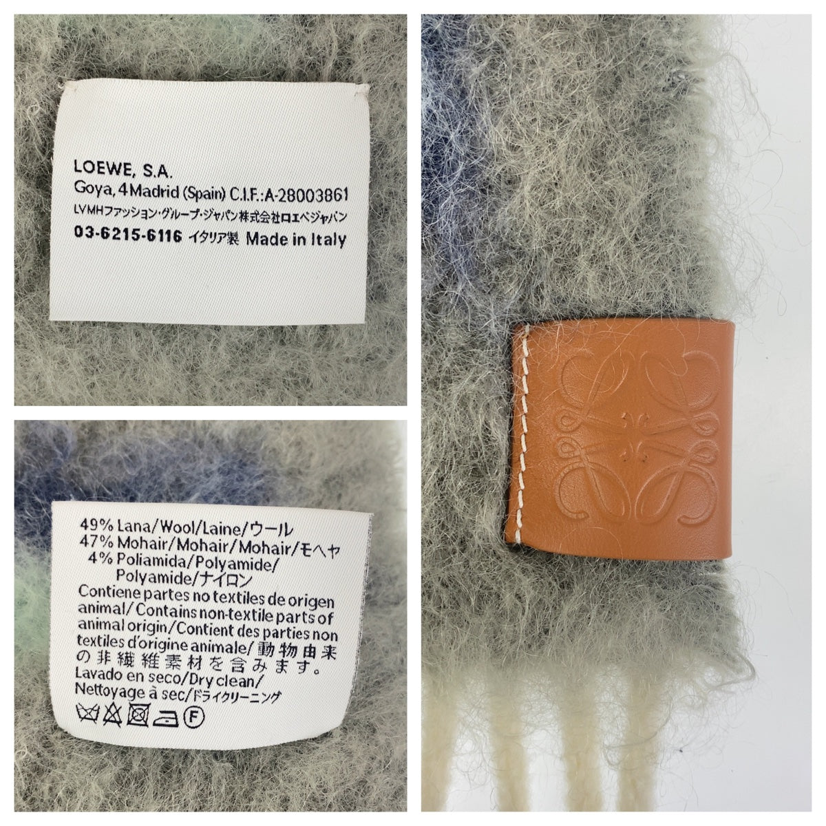 C-083
LOEWE ロエベ グレー 灰色 ブルー 青 ウール F8111257X03 マフラー ストール  レディース