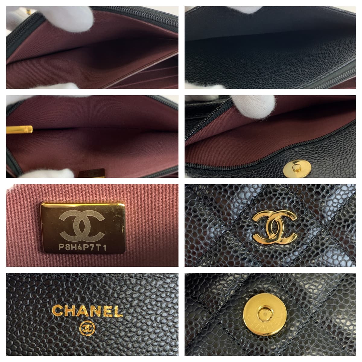 CHANEL シャネル マトラッセ ココマーク 新型 ブラック 黒 ゴールド金具 キャビアスキン AP0250 チェーンウォレット 長財布  レディース