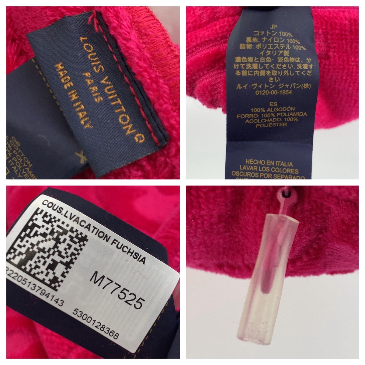LOUIS VUITTON ルイヴィトン モノグラム クッサン LV バケーション クッション フューシャ ショッキングピンク コットン M77525 クッション ピロー 正方形  レディース