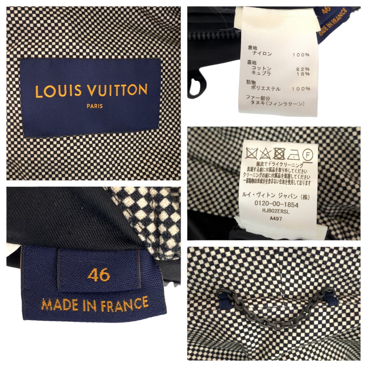 H-0446
LOUIS VUITTON ルイヴィトン 20AW LV × NIGO コラボ サイズ46 ブラック 黒 ポリエステル / コットン / フィンラクーン HJB02ERSL ダウンジャケット 中綿ジャンパー ファー取り外し可  メンズ