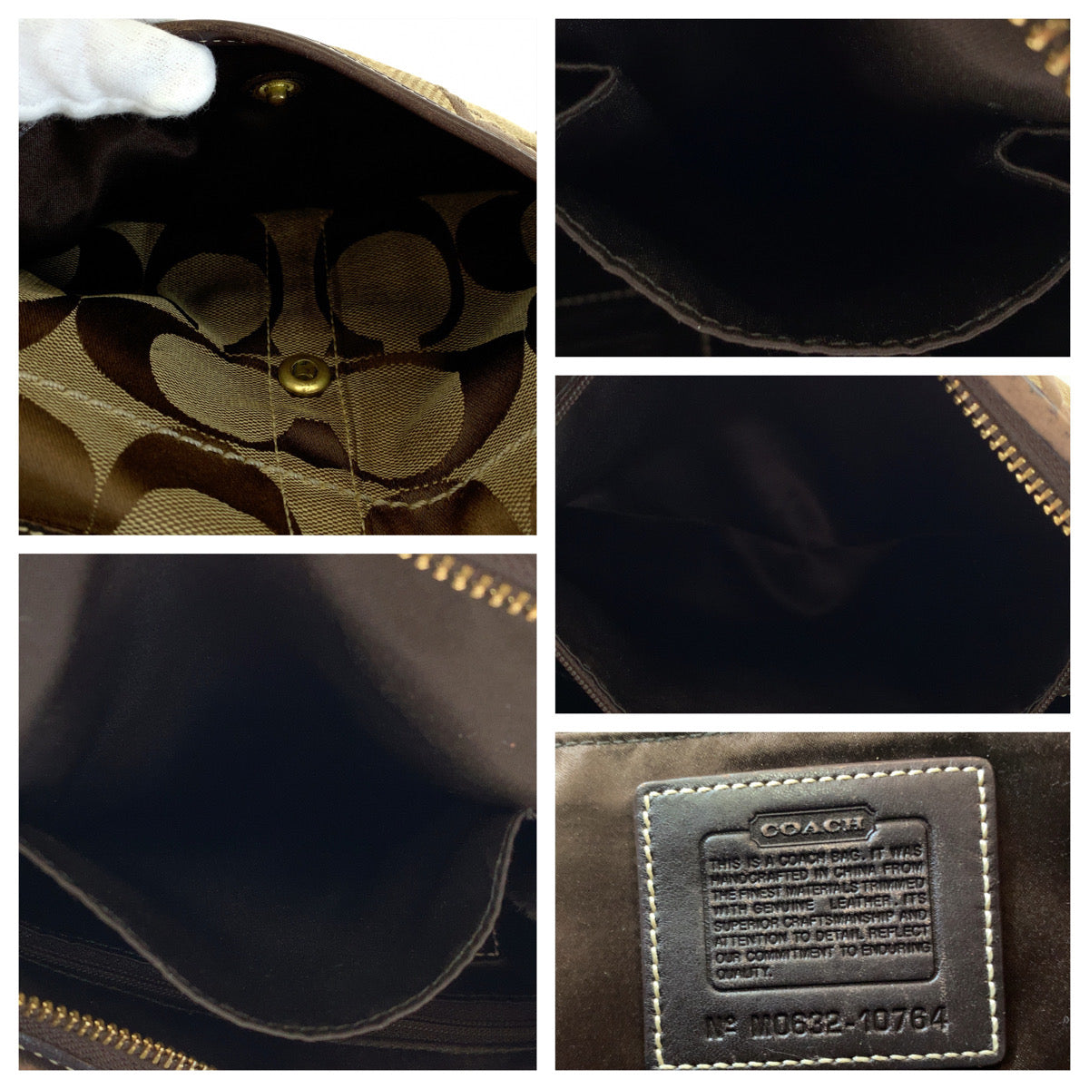 COACH コーチ シグネチャー ホーボー ブラウン 茶 キャンバス 10764 ショルダーバッグ 肩掛け  レディース