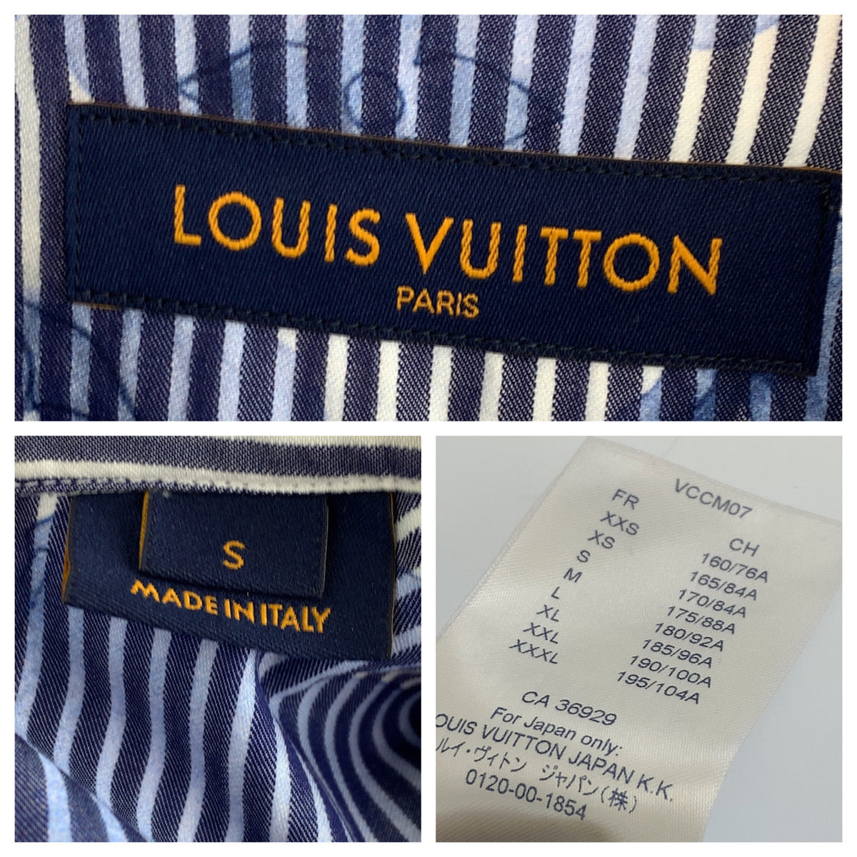 H-0469
LOUIS VUITTON ルイヴィトン モノグラム ウォーターカラー ストライプ ブルー 青 コットン VCCM07 長袖シャツ カッターシャツ  メンズ