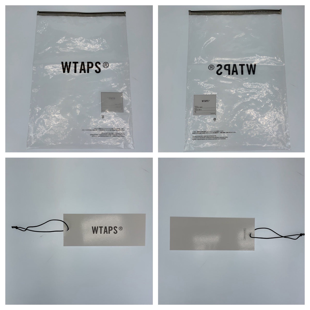 WTAPS ダブルタップス ラグランロングスリーブTシャツ サイズX 02 ホワイト 白 ブラック 黒 コットン / ポリエステル 231ATBT-CSM19 長袖Tシャツ トップス  メンズ