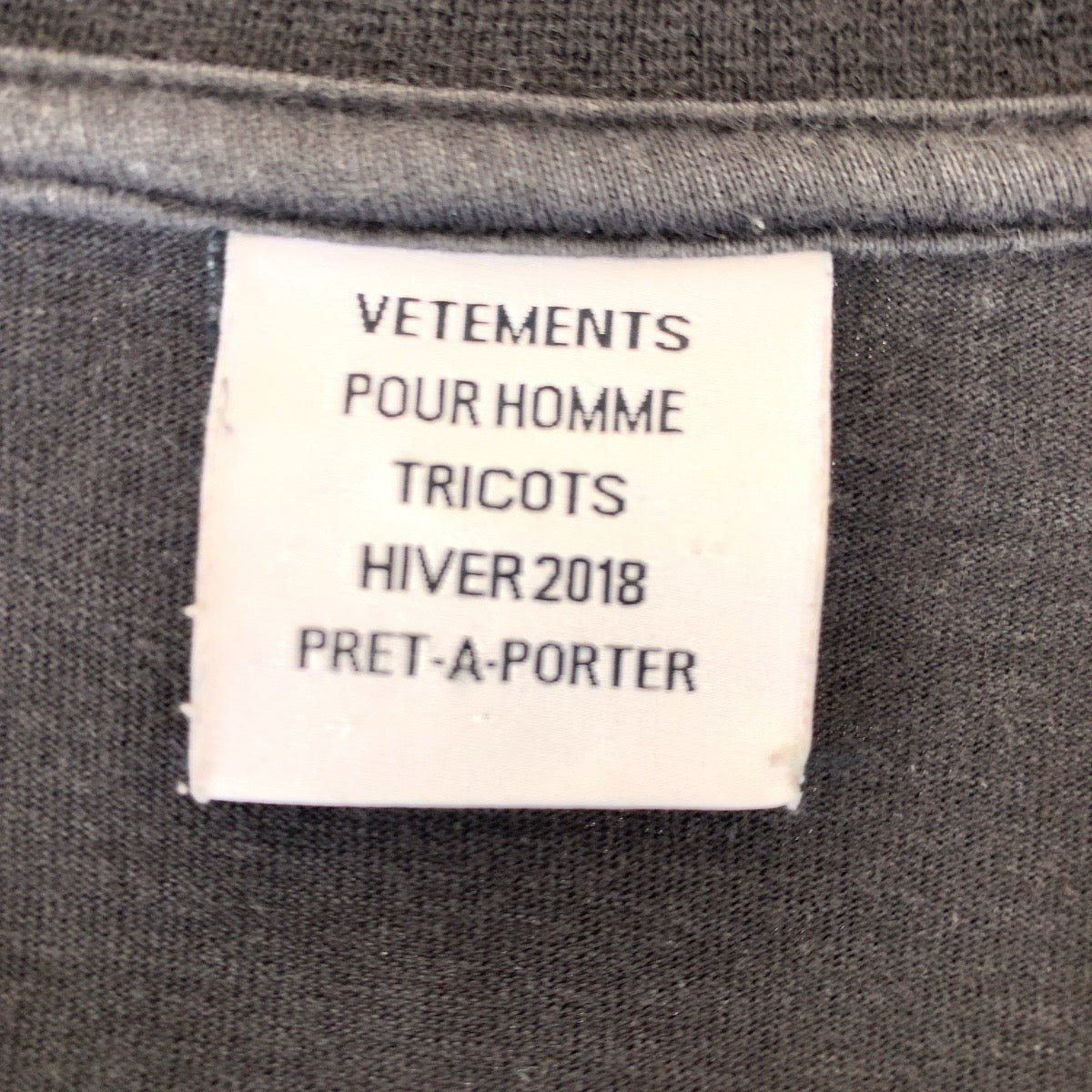 VETEMENTS ヴェトモン ヘビーメタル スカルプリント サイズS ブラック 黒 ダークグレー コットン ヴィンテージ加工 半袖Tシャツ オーバーサイズ  メンズ