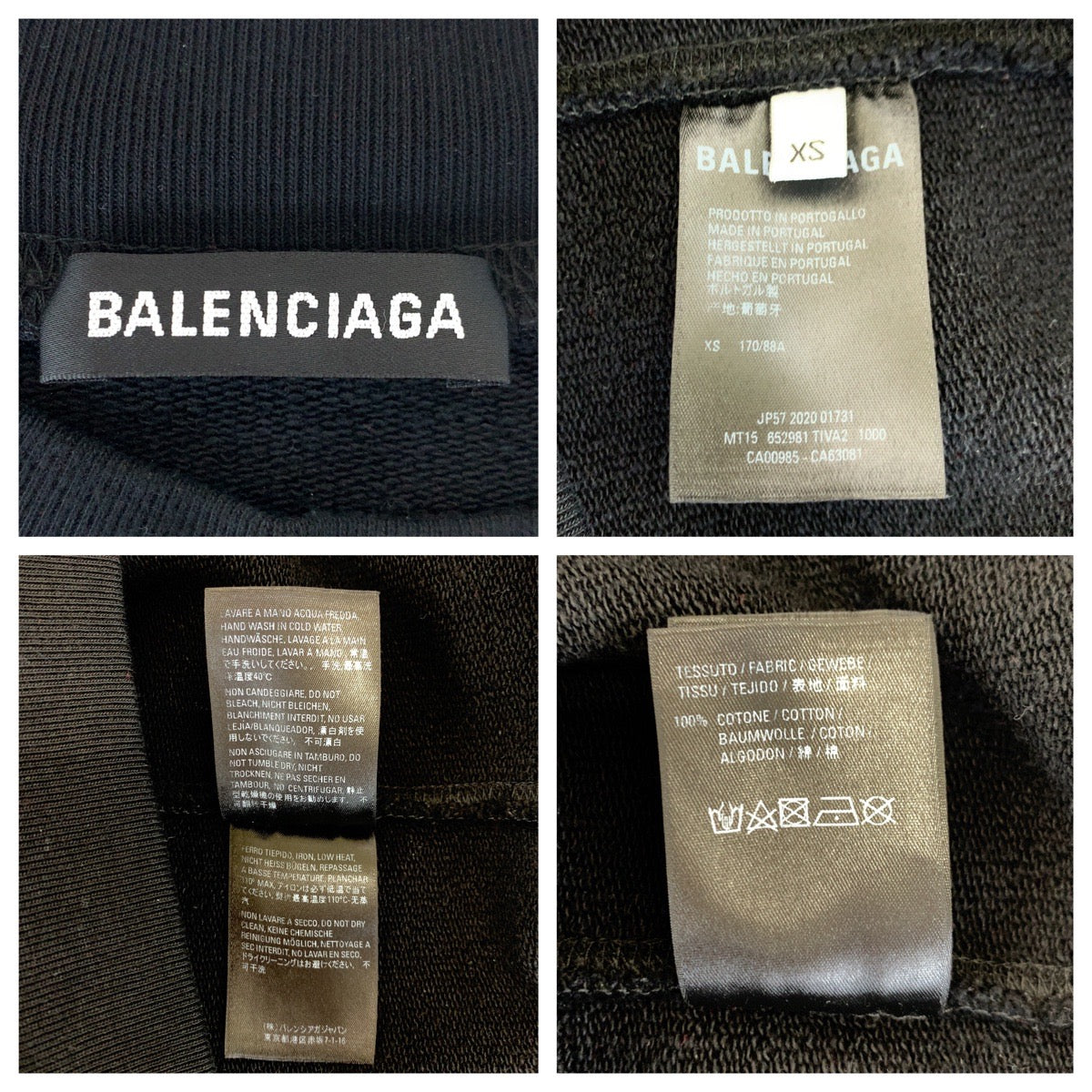 C-078
BALENCIAGA バレンシアガ フォトプリント サイズXS ブラック 黒 コットン 652981 TIVA2 スウェット オーバーサイズ トレーナー  メンズ